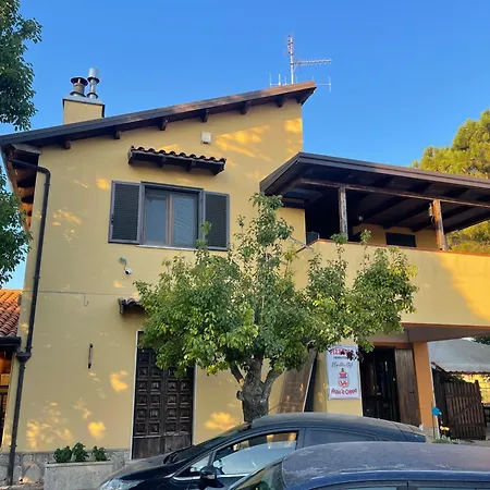 Апартаменты Il Podere